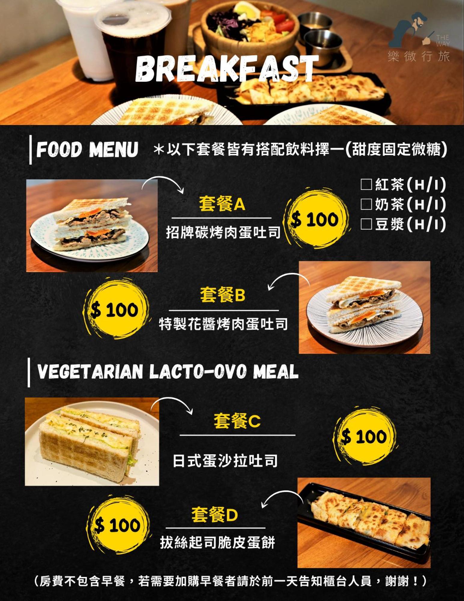The Way Inn Taichung Luaran gambar